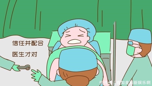 生娃|宝妈生孩子时,以下婆婆最让医生头疼,让人反感还影响产妇生娃