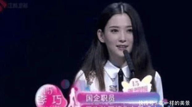 全场|整容医生上非诚勿扰,孟非问台上谁整容了医生一句话让全场安静