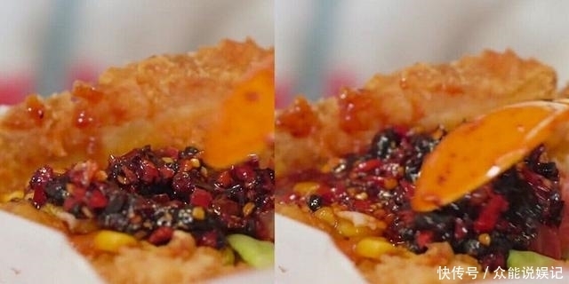 侵权请联系删除|密子君挑战肯德基新品,勉强吃下五个,吃完整个人都不好了