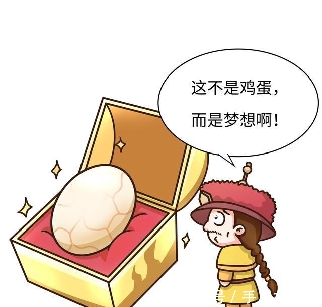 衣服|抠门皇帝打死也要吃的食物,如今人人能做,人人能吃