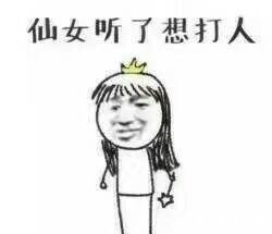 痴人|靠做弊得到储君之位,痴人皇帝司马衷的终身