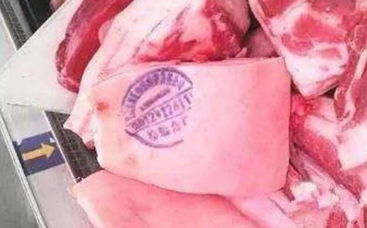 印章|吃过了那么多猪肉今天才知道,猪肉印红章和蓝章也是有区别的