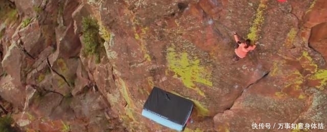  离地|“最惊险”商店, 离地近2000米, 能进去东西免费拿