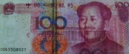 穷人|这三种文物不要收藏, 富人看不上, 穷人买不起