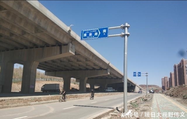 出行|乌鲁木齐城区又一隧道工程启动，一旦建成，方便数万居民出行