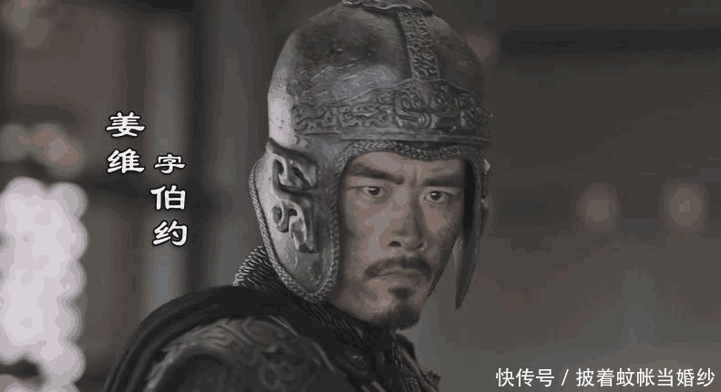 魏延|诸葛亮的临终遗言, 可保蜀汉100年不灭, 可惜姜维没有听懂