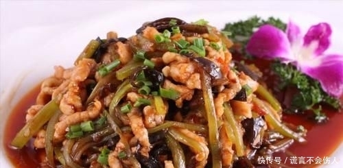 挑去|美食密码!老外吃“鱼香肉丝”,挑来挑去没找到鱼,网友:去买个老婆饼吧!