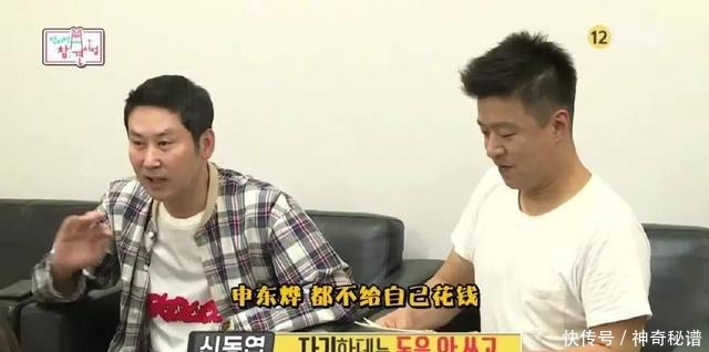 预感|这次我们抄袭不来,我预感它一定大火