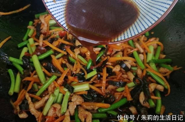 鱼香肉丝|家常版鱼香肉丝，牢记1234这个比例，比饭店炒的味道还好吃