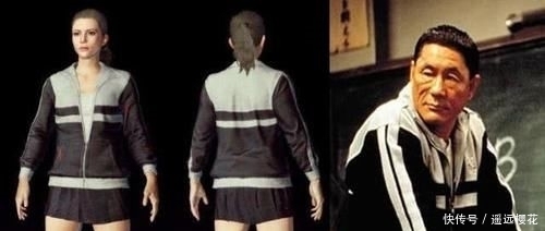 来源于|吃鸡冷知识:游戏原型是一部日本电影,服饰来源于剧中形象