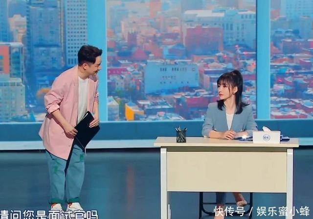 好看|《笑起来真好看》太尬这部谢娜都带不动的综艺,果真一无是处