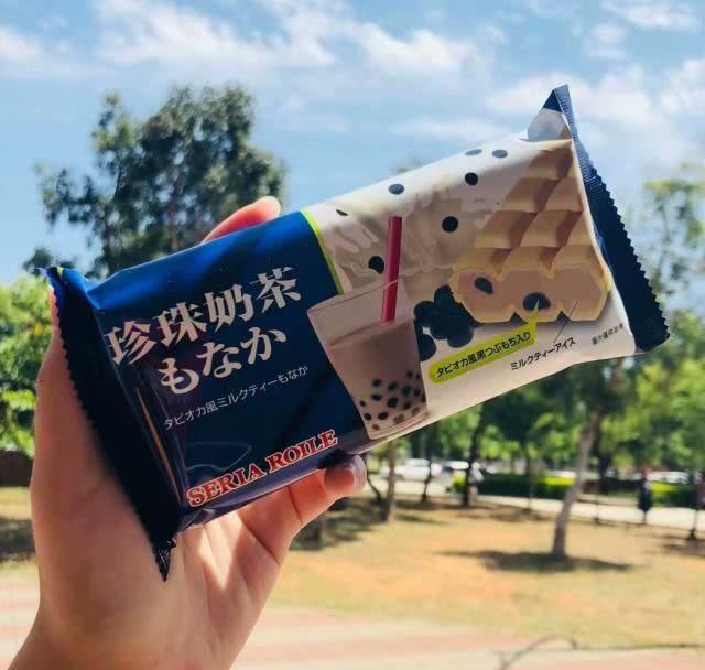 女朋友|珍珠奶茶系列零食大合集,快给你的奶茶控女朋友安排一下吧