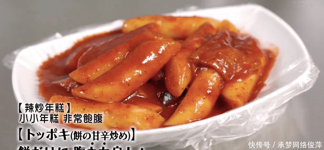 醒酒汤店|在韩国，为什么没有像中国一样的早点？