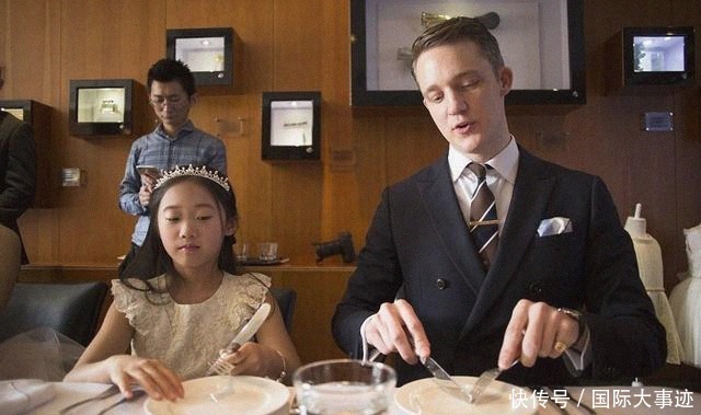 贵族|上海富豪请英国导师教子女贵族礼仪,一天学费3800