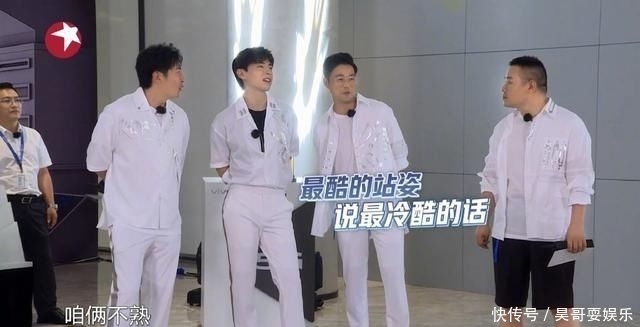  播先|《极限挑战》下期未播先火！任嘉伦将出场，邓伦最终是食言了