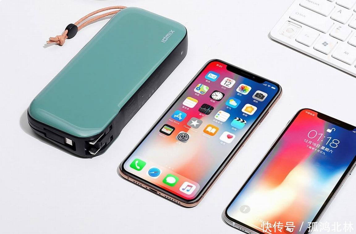 IDMIX大麦创新氮化镓双|IDMIX大麦创新推出65WPD氮化镓双模充,内置20000mAh电池