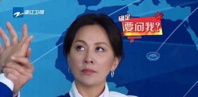 玩笑|她首次上《跑男》,却遭众人针对开不起玩笑就别上综艺节目