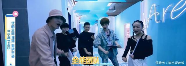 难逃|《少年之名》难逃糊命别人玩的是选手养成,它在玩节目养成