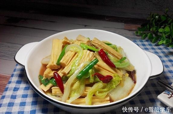 腐竹|要说好吃下饭,那还得是家常菜超简单的白菜腐竹,走起!