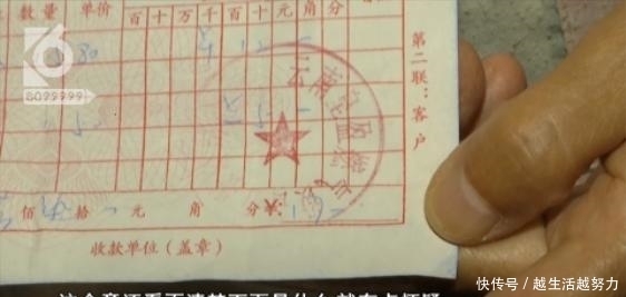  有人|城管给骗子打电话修煤气管 真的有人带着工具来了