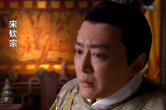 亡国|“难望燕山归路”，连亡国罪名都被父皇抢占的优秀词人宋钦宗