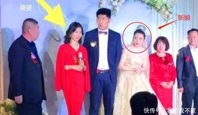 风头|“冻龄婆婆”走红，气场碾压新娘抢足风头，有了面子却尴尬了儿媳