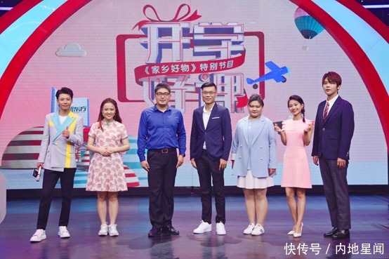 挑战高难数学题,济南新东方老师趣味教学