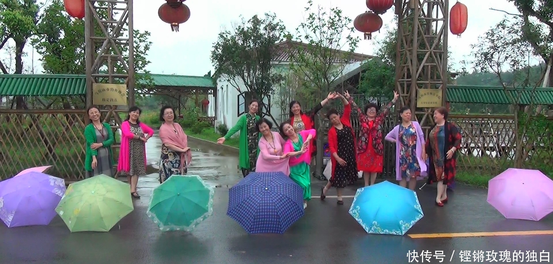 八中|马鞍山八中74届高中女生模特团:南京江宁竹庄生态园雨中走秀(音乐相册)