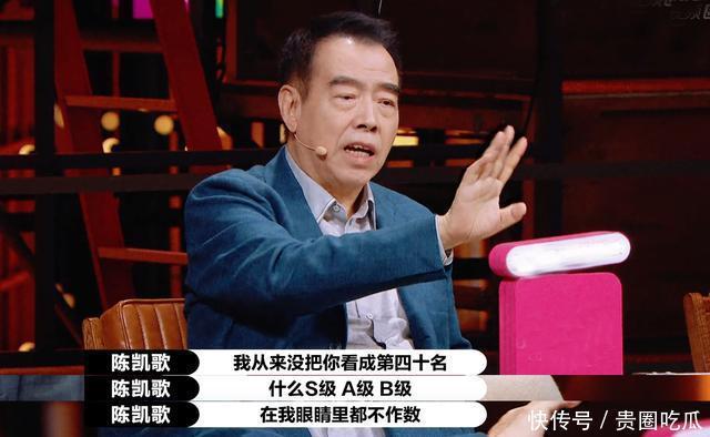 矫情|《演员2》李溪芮被批矫情,温峥嵘拿最后一张S卡,赵薇变犀利