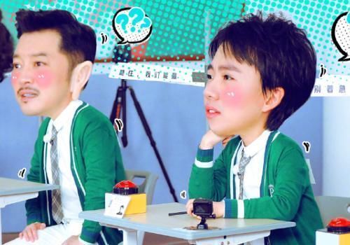  中途|跑男迎来最大牌嘉宾，节目组中途停止拍摄，只为等她补完妆