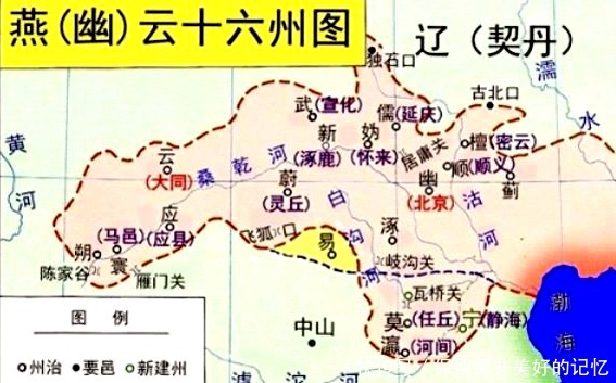 雄才大略|柴荣雄才大略,如果没有英年早逝,能不能收复幽云十六州