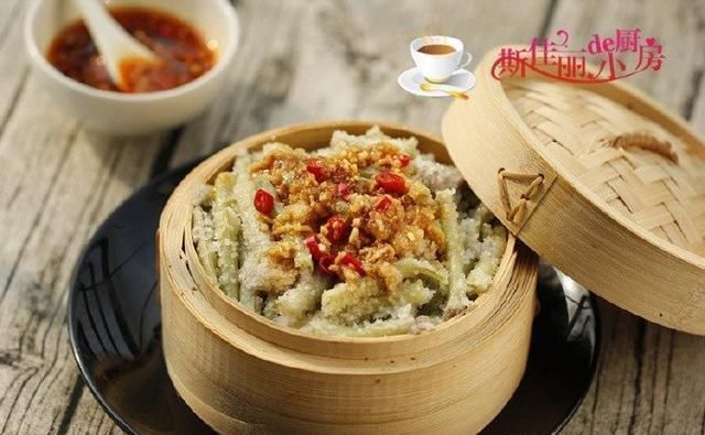 油烟|7道蒸菜的做法,一锅可以蒸好几道,少闻油烟,夏天做简单又省事