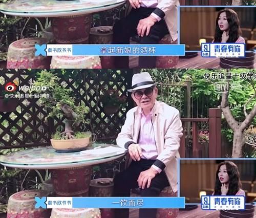 尴尬|谢娜主持尴尬,选手唱功车祸现场,青春有你总决赛是最差的一届了