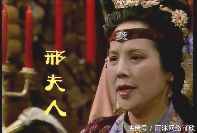 儿子|贾赦的哪些行为让儿子和母亲都不齿