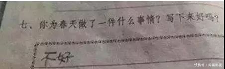 身上|真丝裙美女气场太强了，光线打在身上，绽放成熟美