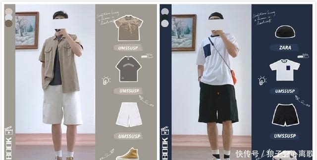  校服|毕业季穿衣指南｜没了校服还会穿衣么？重启你的穿搭“修炼”之路