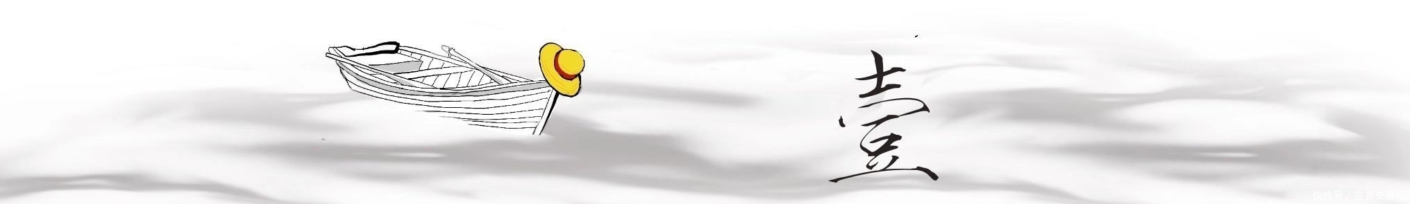 唐玄宗|历史为何优待唐玄宗?文官们的那支笔,可是真损