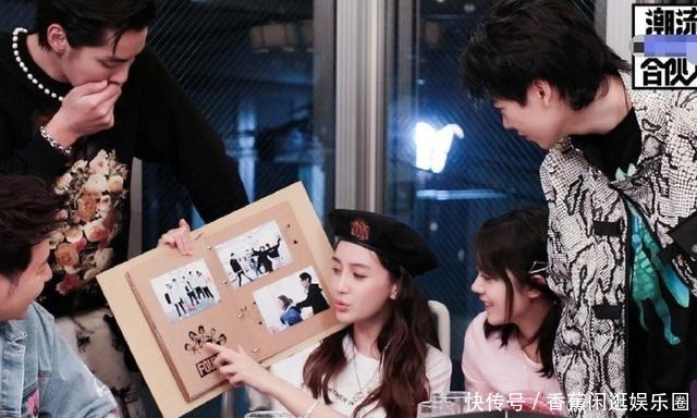 回归|《潮流合伙人2》官宣,原班人马难回归,却迎来THE9女团成员