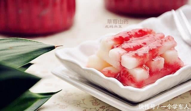  好处|春天吃草莓有啥好处5种花样做法，百搭早餐天天都想吃