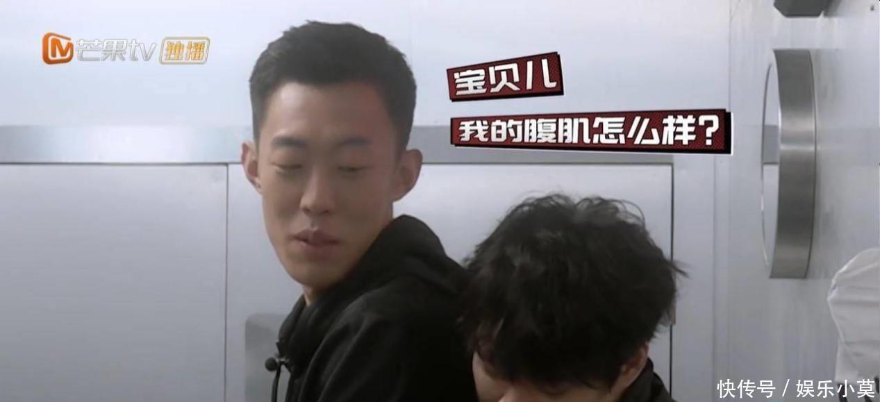 魏大勋|魏大勋持续撩汉,“后宫团”再添邓伦、张国伟,百搭体质堪比鬼鬼