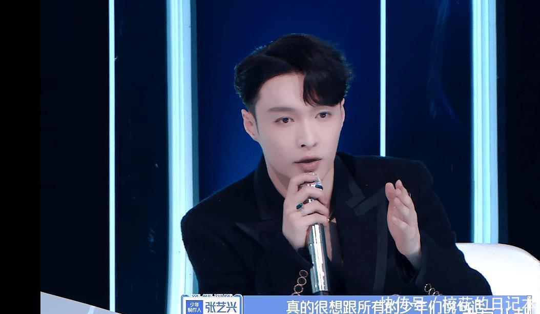  敬业|《少年之名》最敬业的PD张艺兴，到哪里都给人开小灶，不像某些人只看不教