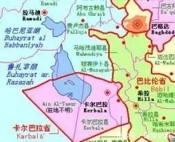 穆阿维叶|阿拉伯｜什叶派为什么反对伍麦叶王朝？