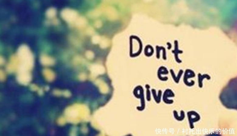 眼前|那一刻，我被眼前的一幕感动了，那个小男孩说坚持才是胜利！