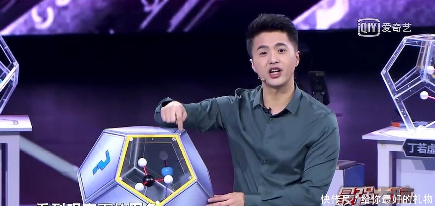 节目赛制|《最强大脑》队内考核出现一个漏洞,两个意外,以及三个没想到!