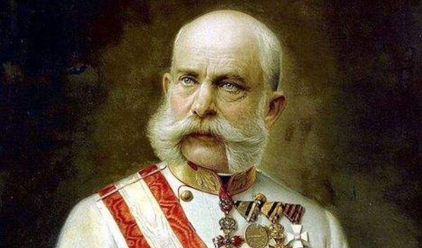 帝国|人类历史上正式国号最长的国家——奥匈帝国，长达28个汉字