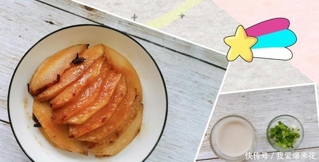  没关系|有了这个冬瓜做素肉很不错，多吃点没关系