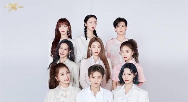 顶流|The9、硬糖少女谁是2020女团顶流? 亮出这首洗脑神曲, The9就赢了