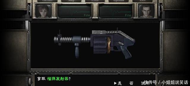 系列|《生化危机0 HD》Switch版评测:一碗能外带的美味炒冷饭