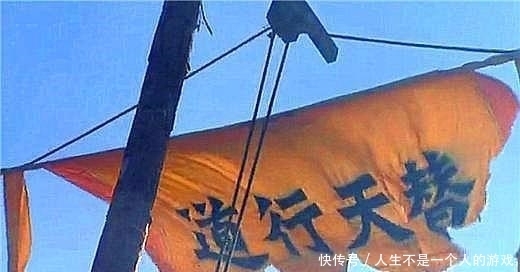 仅剩|宋江征完方腊仅剩42人, 最后只有五类人得善终