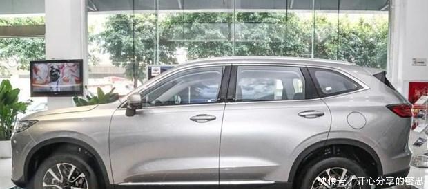  全新|长安CS75 PLUS你“慌不慌”？全新一代哈弗H6预售价公布！